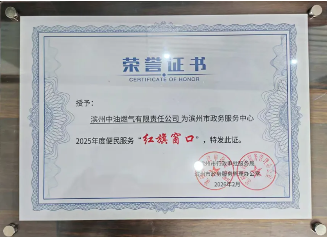 1772245874552002.png 02.15-2.png